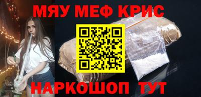 ГАЛЛЮЦИНОГЕННЫЕ ГРИБЫ Азнакаево