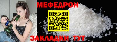 MDMA Premium VHQ Гусь-Хрустальный