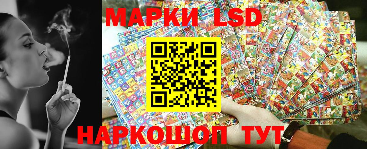 MDMA Старая Купавна