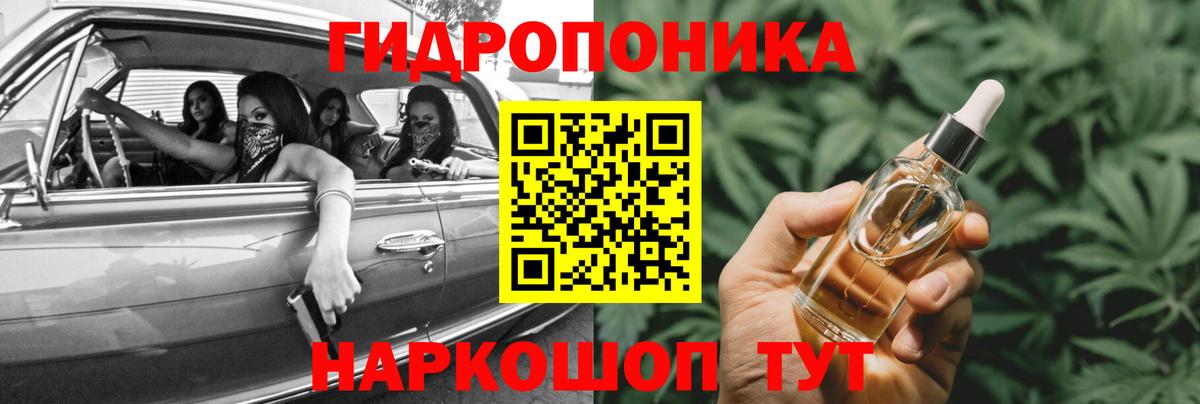 Шишки марихуана индика  Марихуана AK-47  Старая Купавна  Марихуана план  Бошки марихуана сатива 